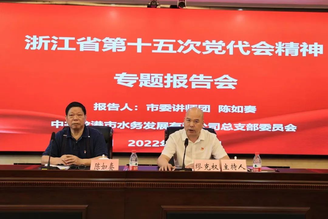 微信图片_20220716023220.jpg