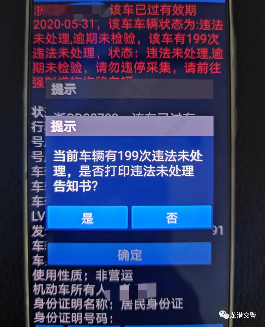 微信图片_20220720010442.jpg