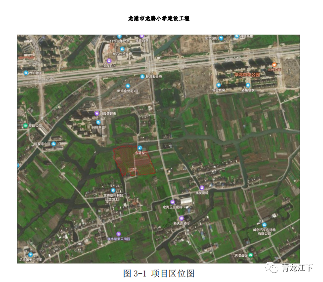 微信图片_20220721225934.png