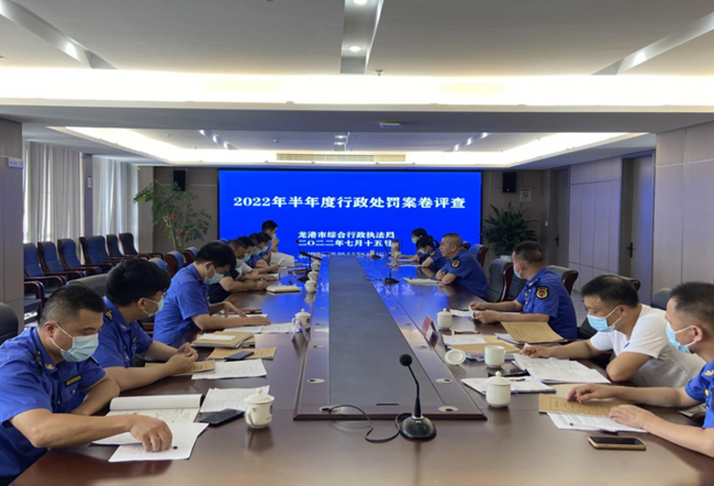 微信图片_20220721230058.png