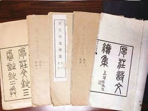 图片8.png