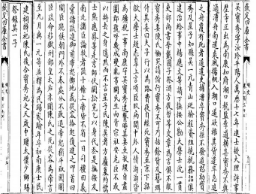 图片21.png