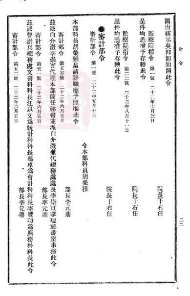 图片28.png