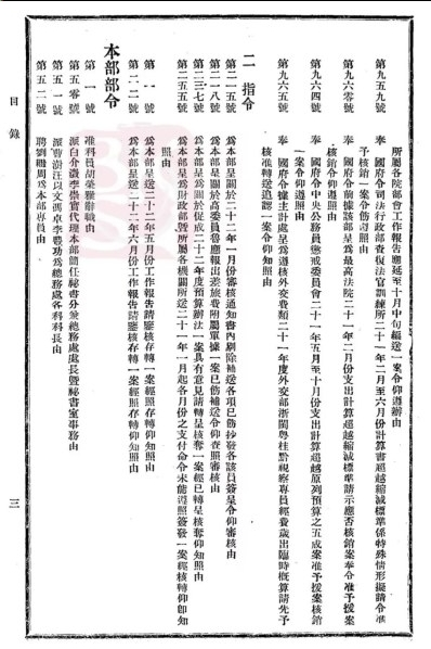 图片27.png