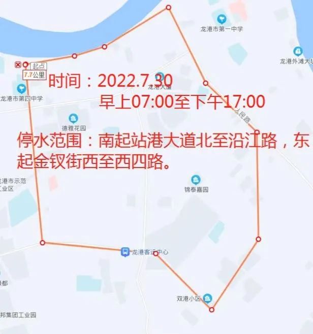 微信图片_20220729001058.jpg