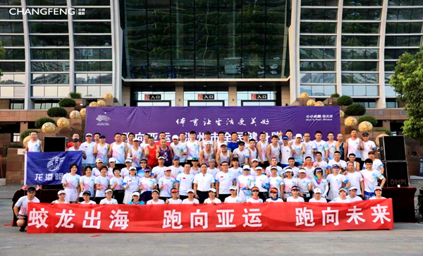 微信图片_20220731163456.jpg