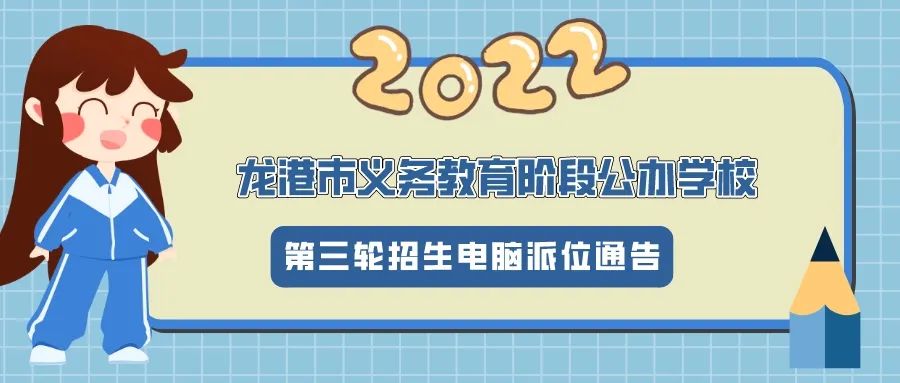 微信图片_20220802235810.jpg