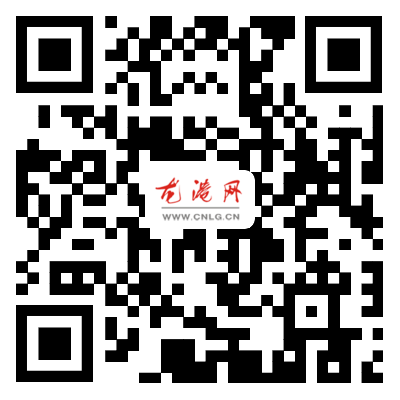 下载 (1).png