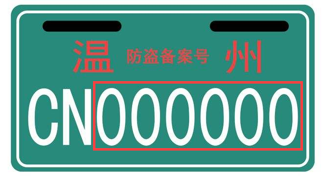 640 (8).png