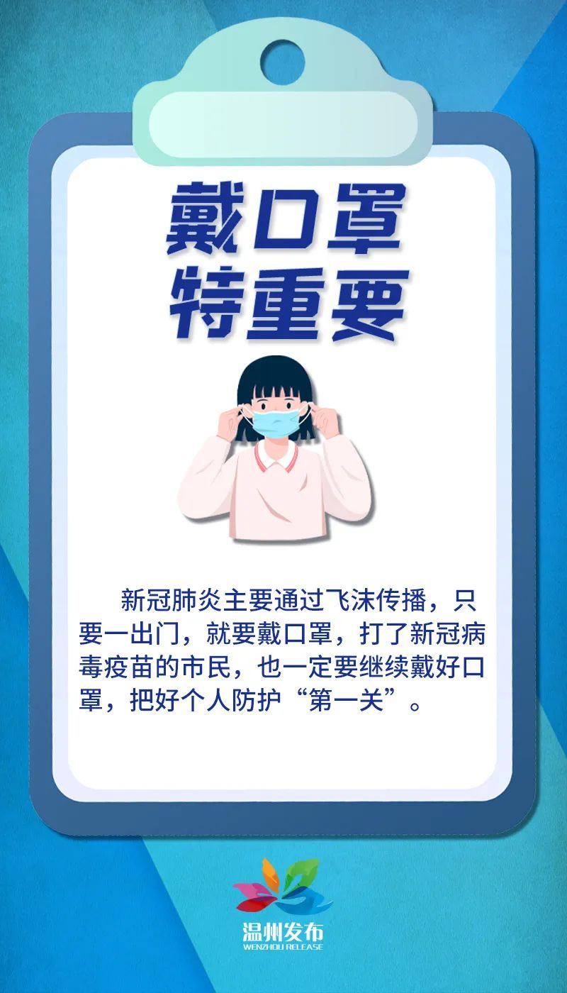 微信图片_20220818111611.jpg