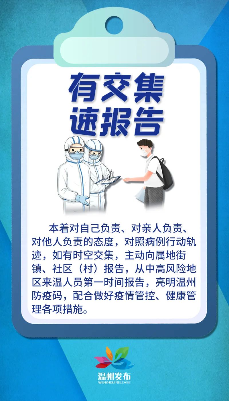微信图片_20220818111609.jpg