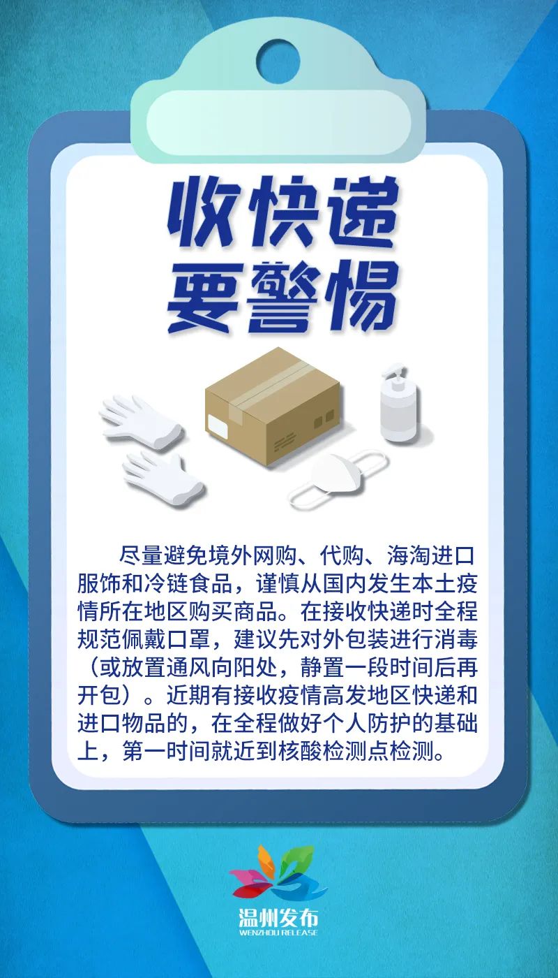 微信图片_20220818111606.jpg