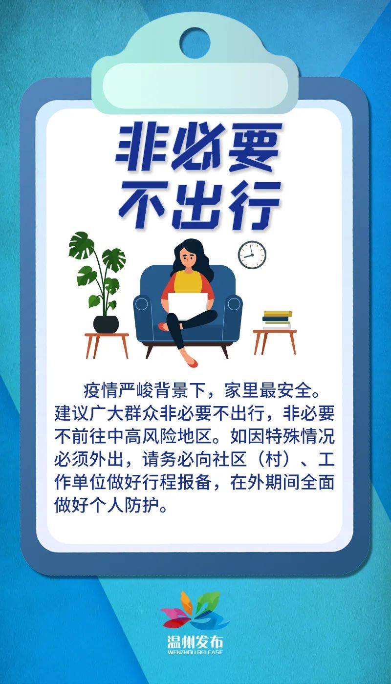 微信图片_20220818111603.jpg