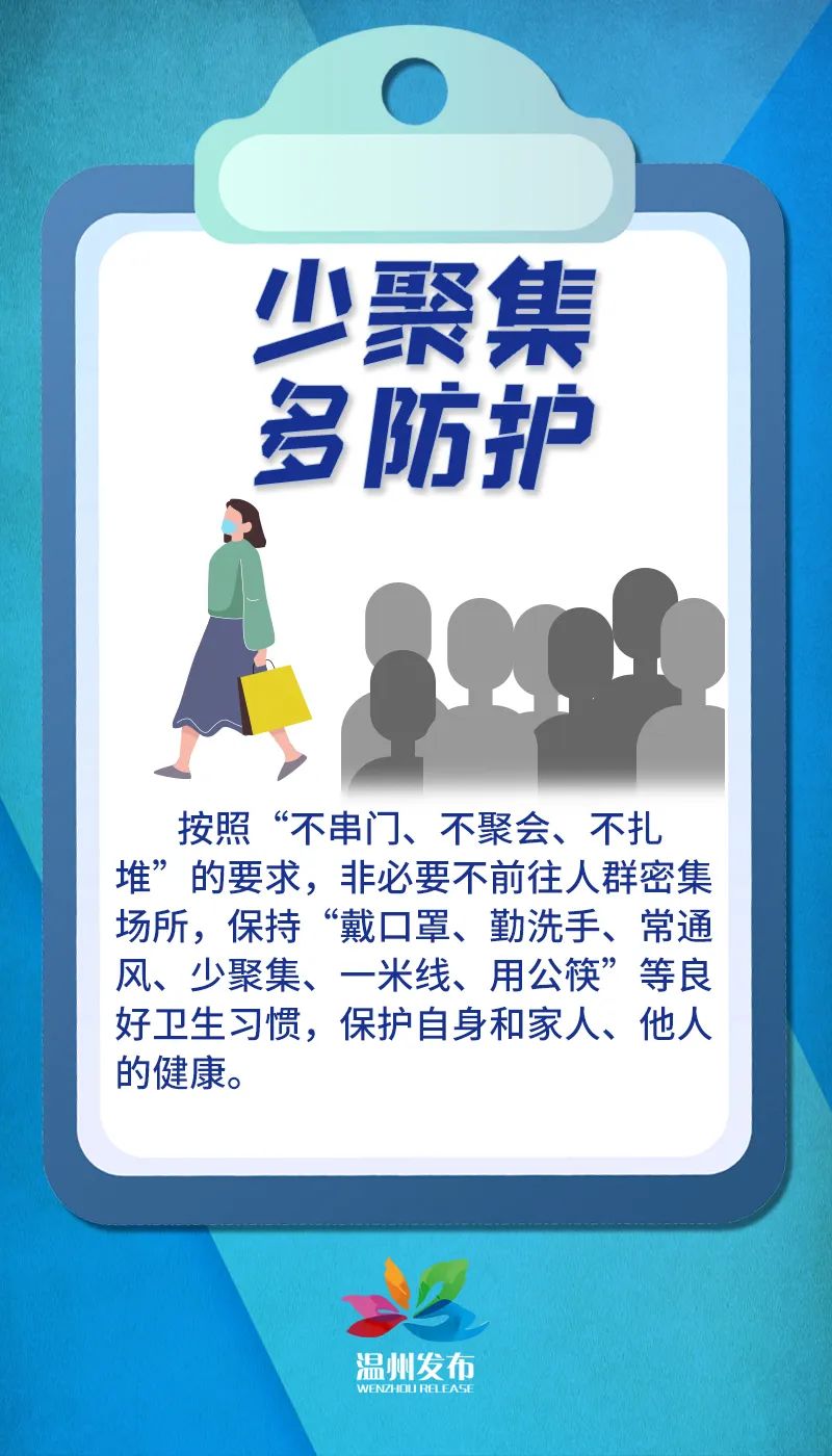 微信图片_20220818111601.jpg