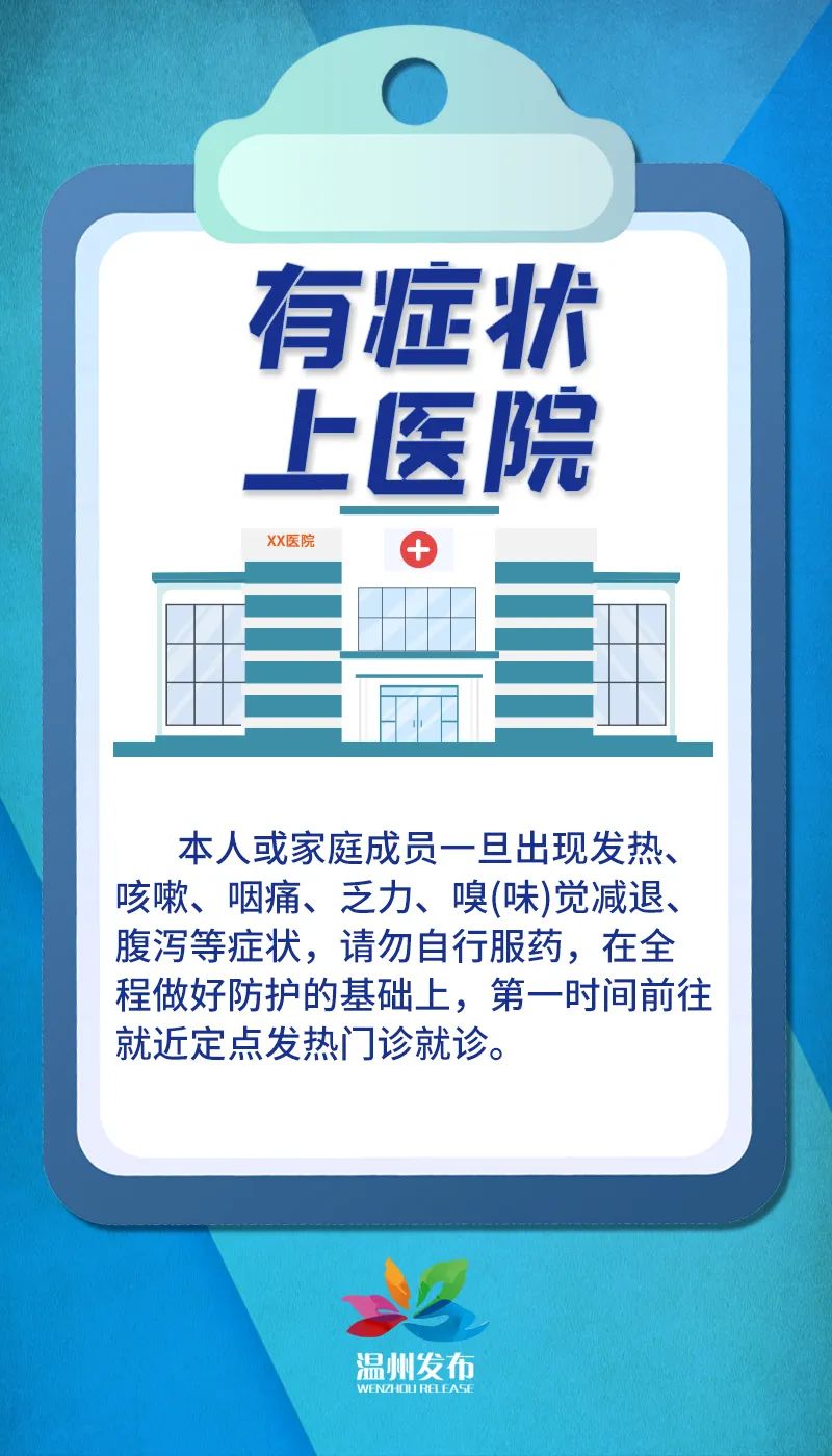 微信图片_20220818111558.jpg