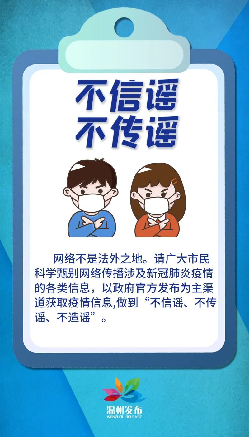 微信图片_20220818111556.jpg