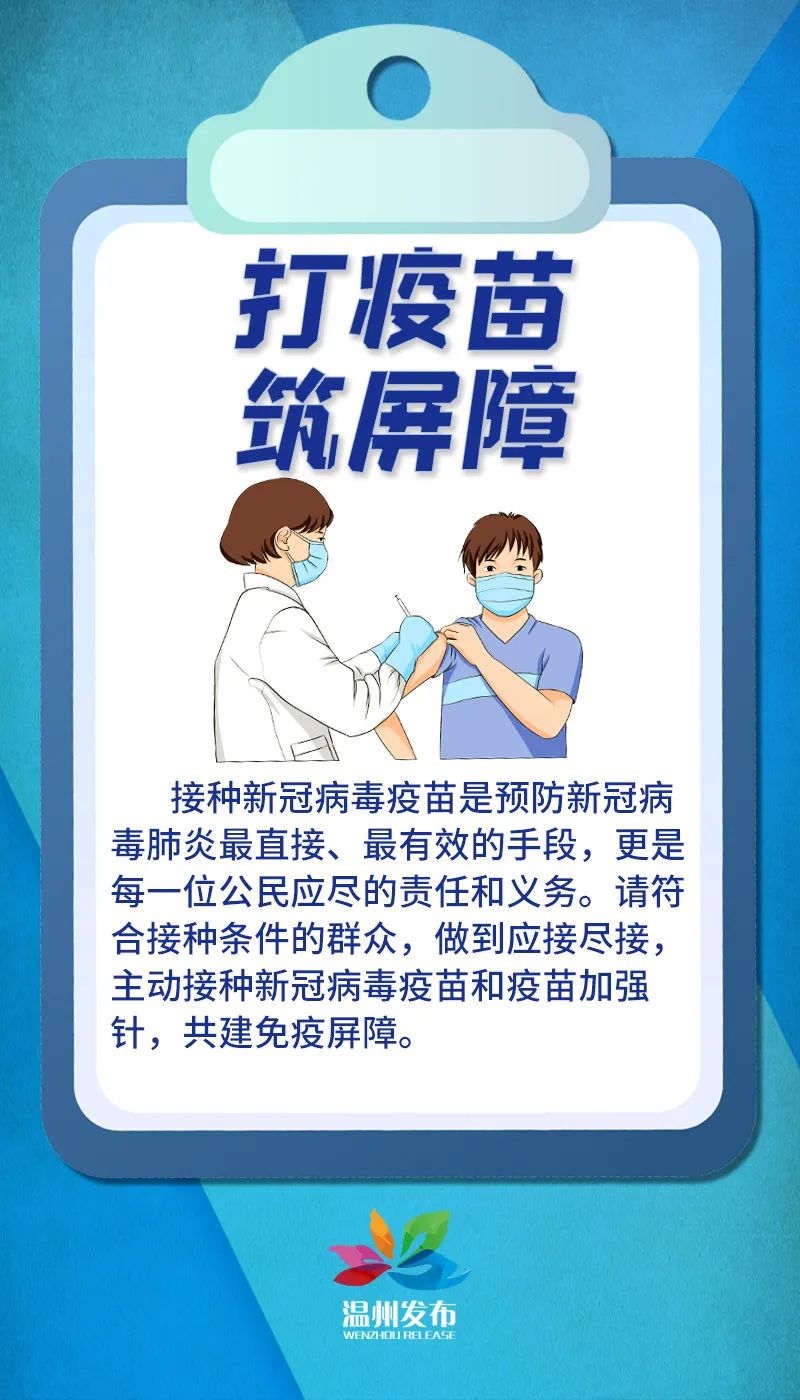 微信图片_20220818111553.jpg