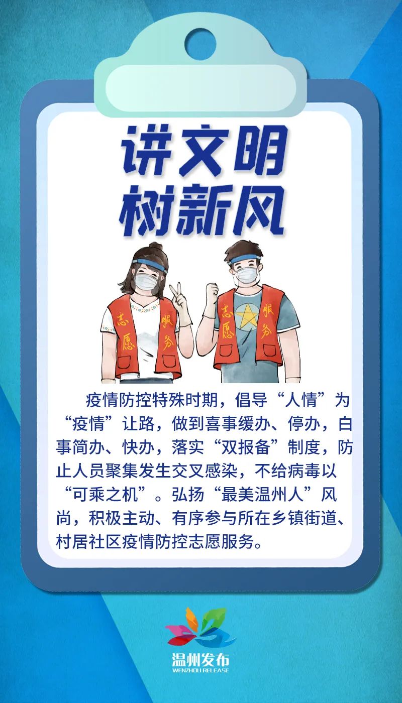微信图片_20220818111550.jpg