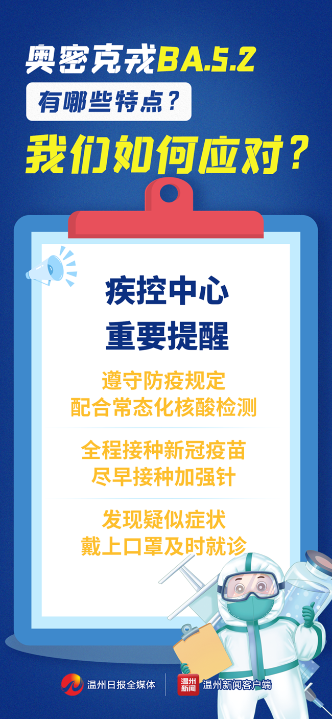 微信图片_20220819232511.png