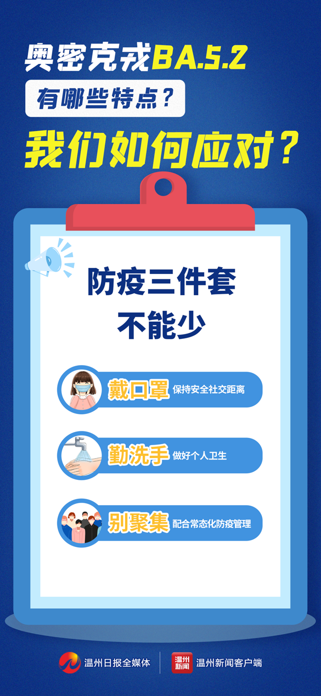 微信图片_20220819232501.png