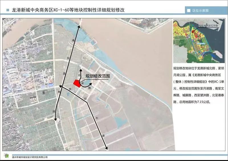 微信图片_20220819233010.jpg