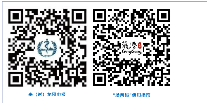微信图片_20220815232400111.png