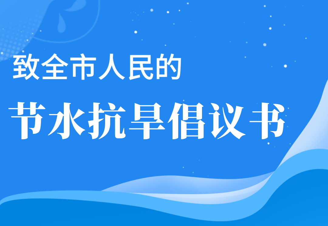 微信图片_20220822212409.png