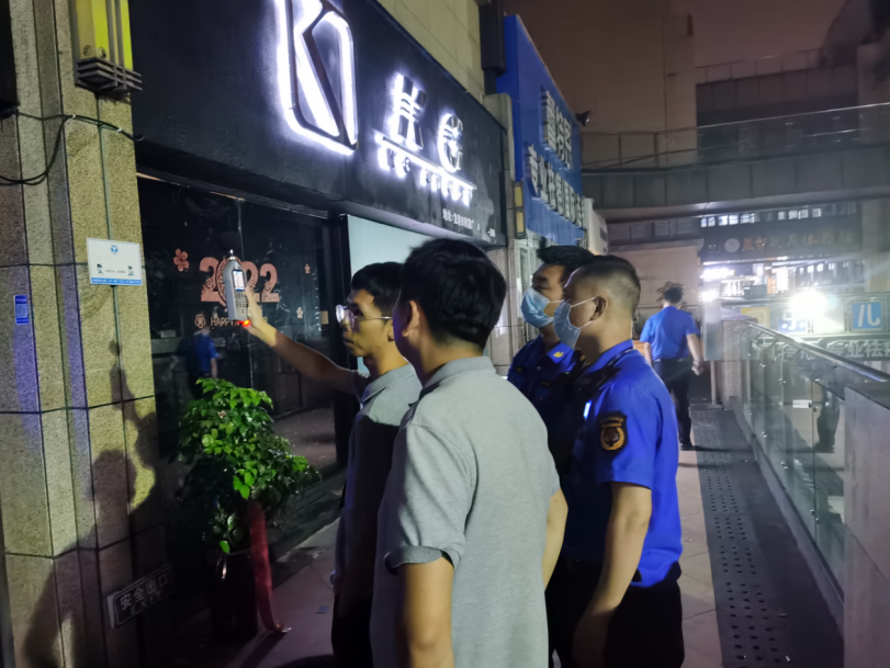 微信图片_20220824002236.png