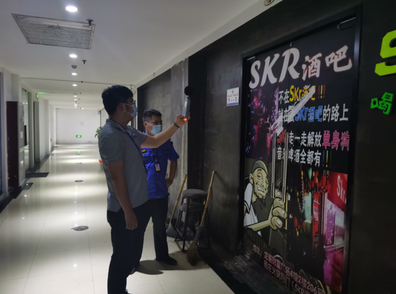 微信图片_20220824002234.png