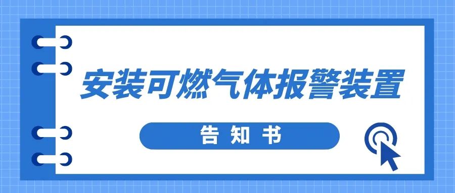 微信图片_20220824225854.jpg