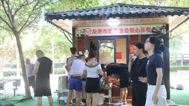 微信图片_20220826214609.jpg