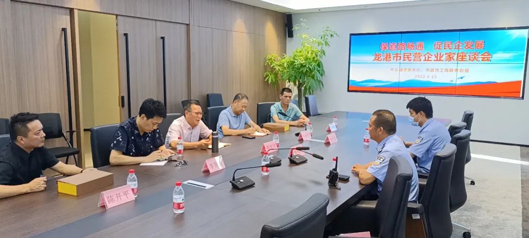 龙港市政协工商联界别组为道路交通安全创建建言献策