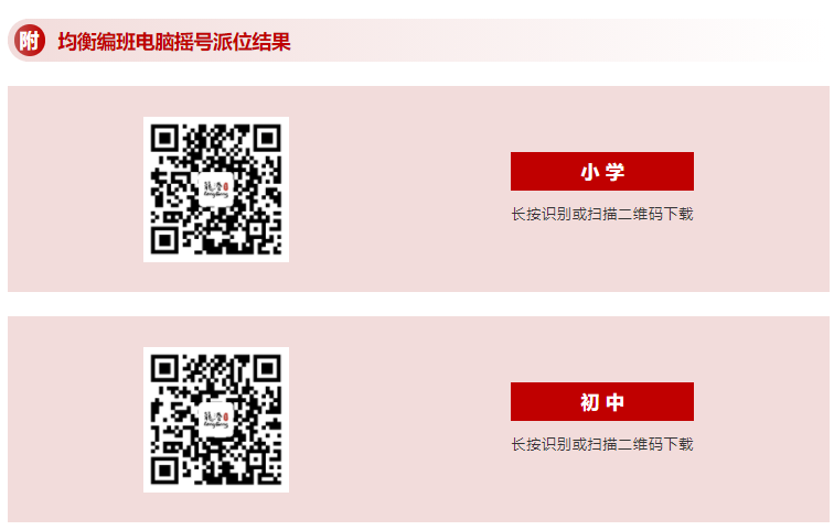 微信图片_20220831234643.png