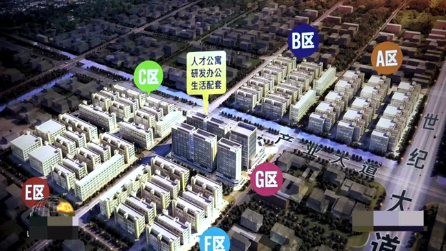 微信图片_20220831235139.jpg
