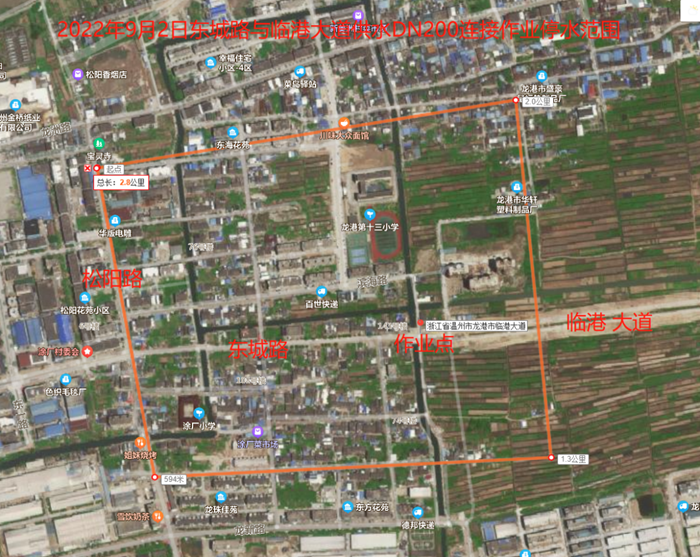 微信图片_20220901231756.png
