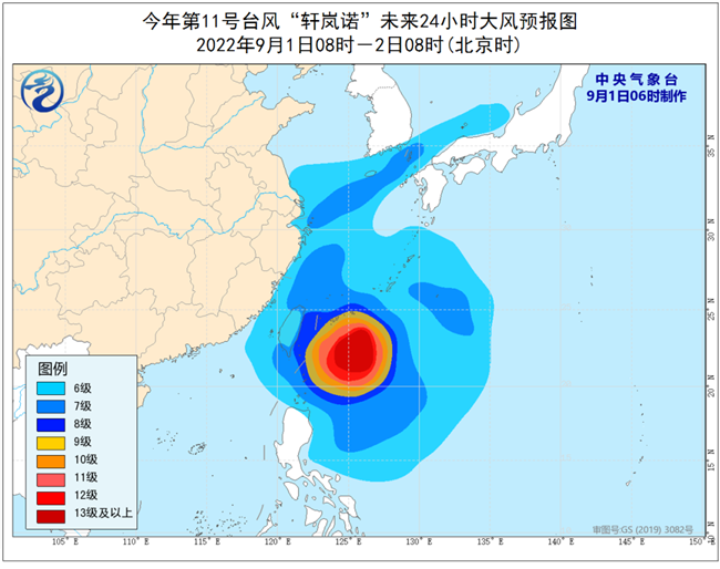 微信图片_20220901233348.png