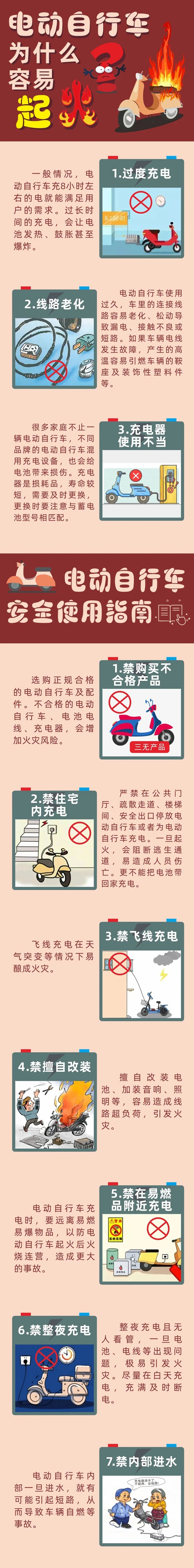 微信图片_20220904012613.jpg