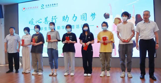 微信图片_20220904013235.jpg