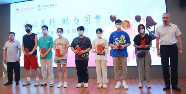 微信图片_20220904013227.jpg