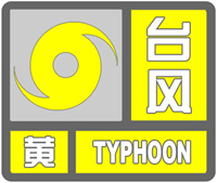 微信图片_20220904014402.png