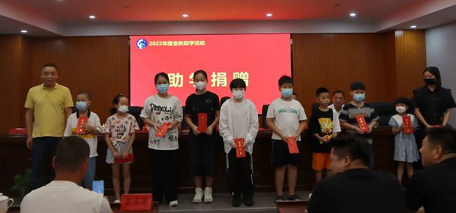 微信图片_20220904200441.jpg