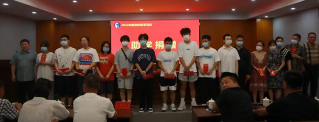微信图片_20220904200437.jpg