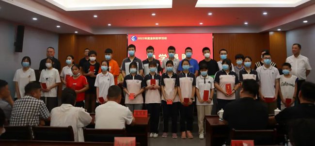 微信图片_20220904200431.jpg