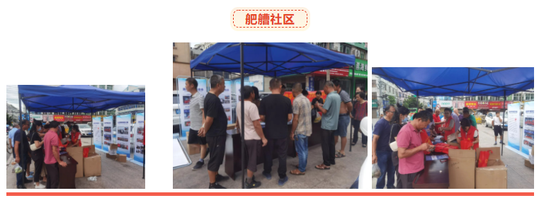 微信图片_20220906221919.png