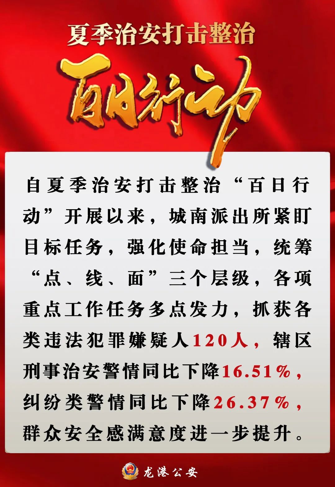 微信图片_20220908000107.jpg