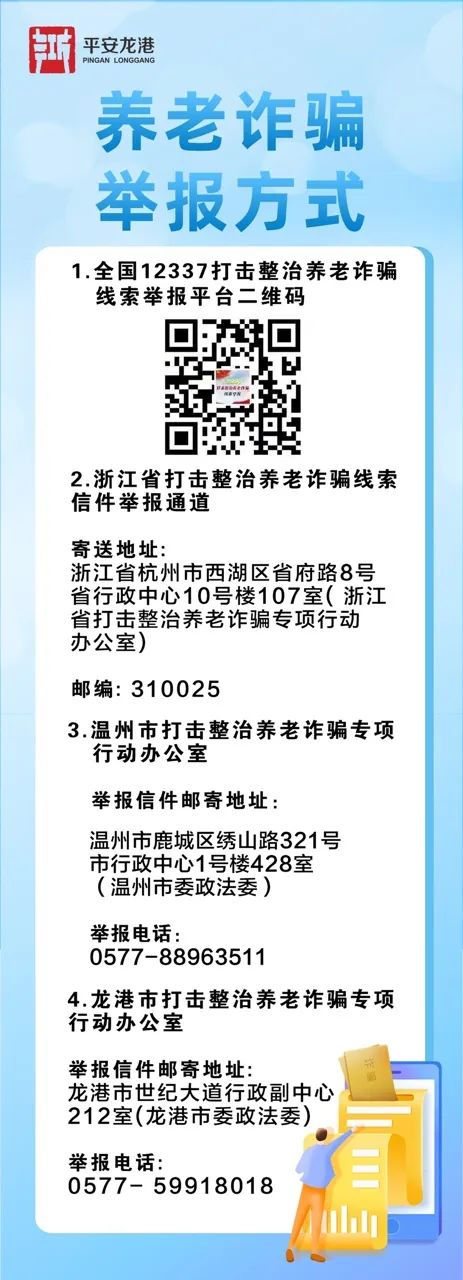 微信图片_20220908000053.jpg