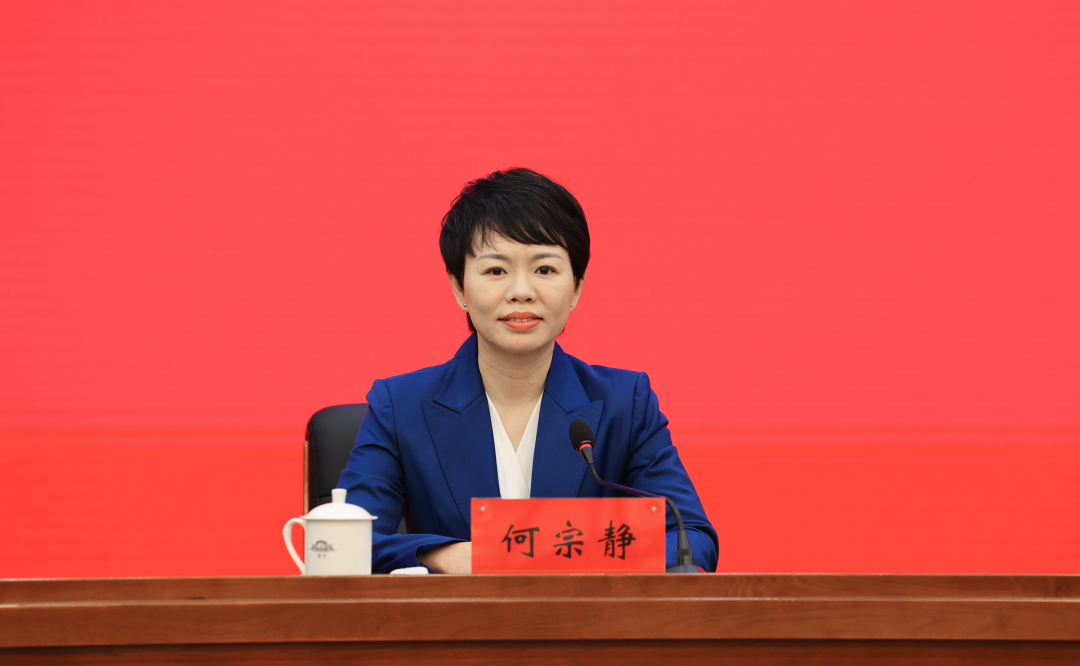 微信图片_20220908000950.png