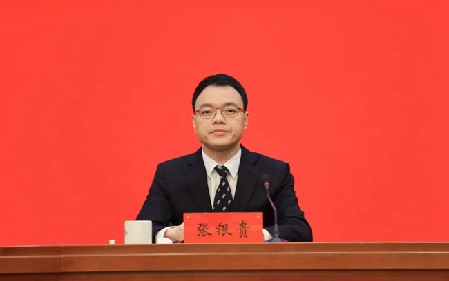 微信图片_20220908000732.jpg