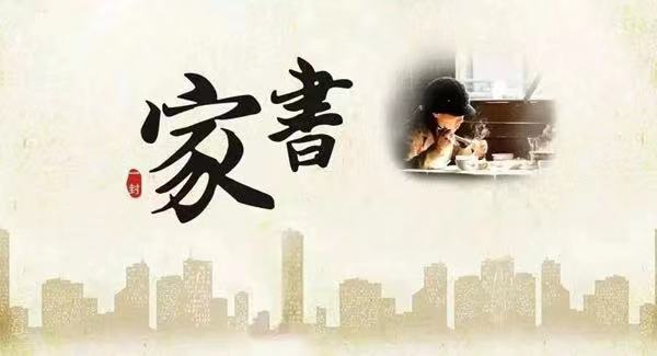 微信图片_20220908150614.jpg