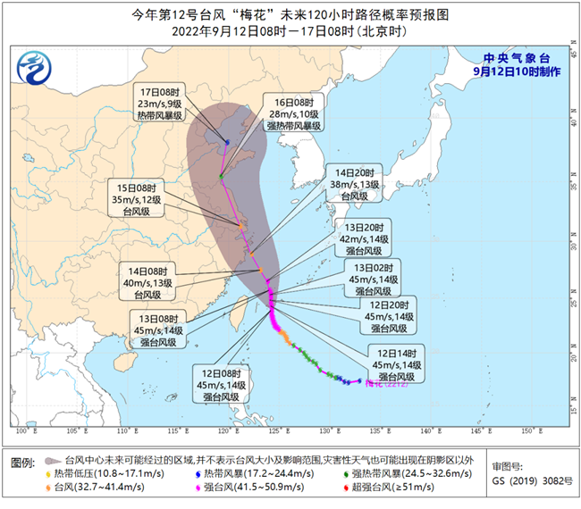 微信图片_20220912220143.png